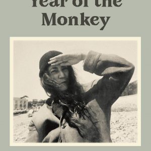 Year of the Monkey