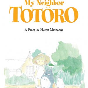 The Art of My Neighbor Totoro