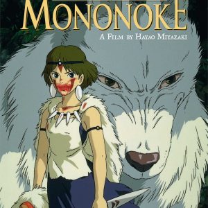 The Art of Princess Mononoke