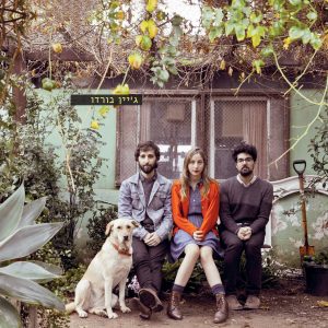 ג’יין בורדו – ג’יין בורדו