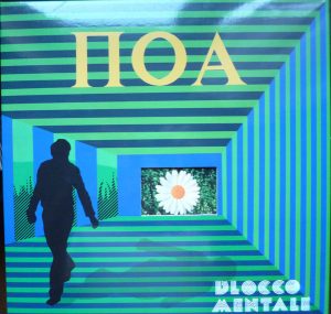 Blocco Mentale - Ποα