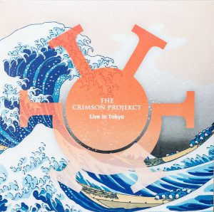 The Crimson Projekct - Live In Tokyo