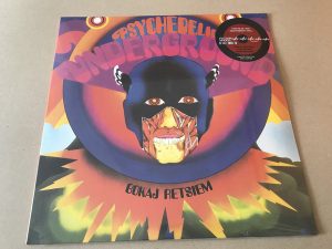 Bokaj Retsiem - Psychedelic Underground