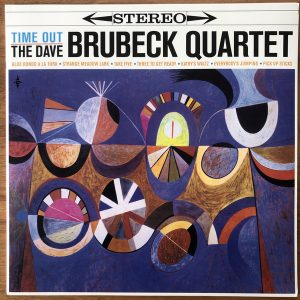 The Dave Brubeck Quartet - Time Out
