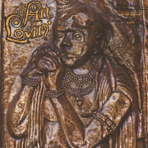 The Art Of Lovin' - The Art Of Lovin'