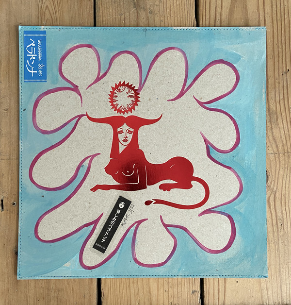 Masahiko Satoh - Belladonna