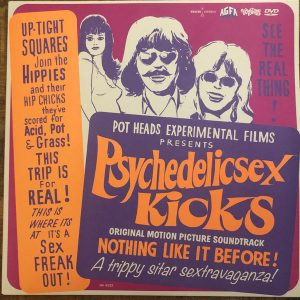 No Artist - Psychedelic Sex Kicks (Original Motion Picture Soundtrack)