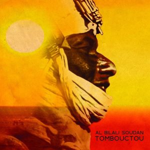 ארבע דקות לתוך הקטע ואתם כבר בפנים: The Sidewinder Al Bilali Soudan - Tombouctou