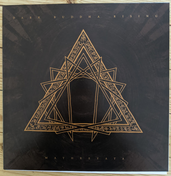 Dark Buddha Rising - Mathreyata