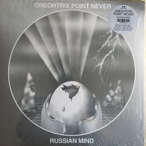 Oneohtrix Point Never - Russian Mind