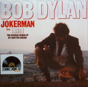 Bob Dylan - Jokerman / I And I (The Reggae Remix EP) - Vinyl