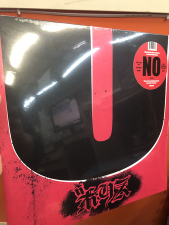 Boris - No