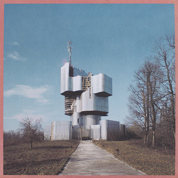 Unknown Mortal Orchestra - Unknown Mortal Orchestra Unknown Mortal Orchestra - Unknown Mortal Orchestra