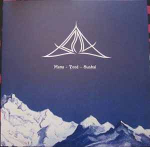 Bong - Mana-Yood-Sushai