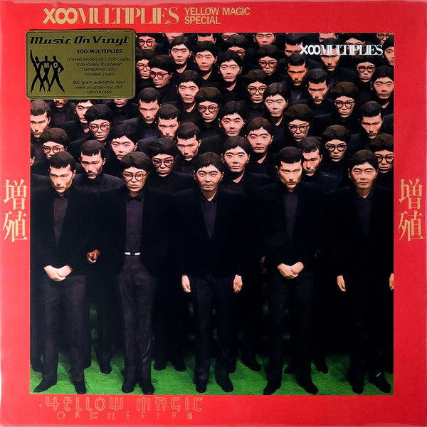 Yellow Magic Orchestra - 増殖 X-Multiplies Yellow Magic Orchestra - 増殖 X-Multiplies