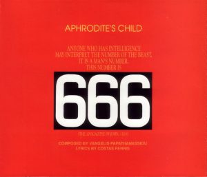 Aphrodite's Child - 666