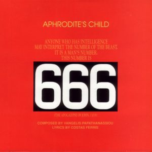 Aphrodite's Child - 666