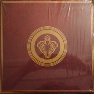 Årabrot - The Gospel