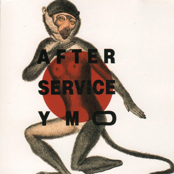 Yellow Magic Orchestra - After Service Yellow Magic Orchestra - After Service