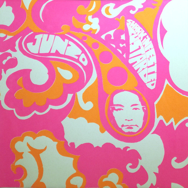 Suzuki Junzo - Shark-Infested Custard Suzuki Junzo - Shark-Infested Custard