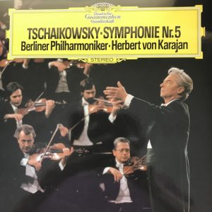 Pyotr Ilyich Tchaikovsky - Symphony Nr. 5