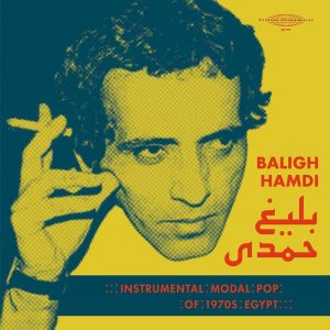 Baligh Hamdi - Instrumental Modal Pop of 1970's Egypt
