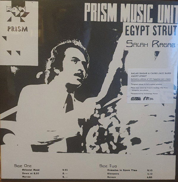 Salah Ragab - Egypt Strut