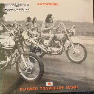 Flower Travellin' Band - Anywhere