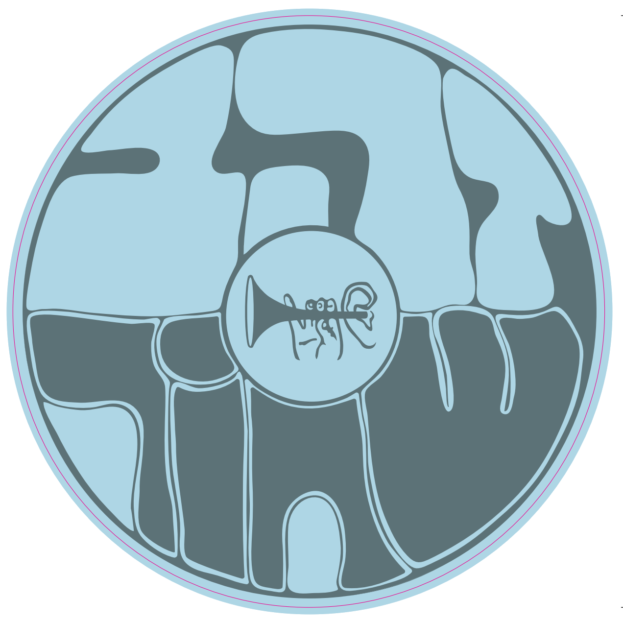 יואב קוטנר / קוואמי - האיש הקטן מהרדיו – תמונה 2