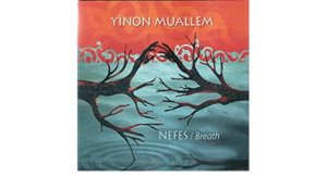 Yinon Mualem - Breath