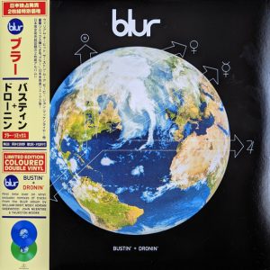 Blur - Bustin' + Dronin'