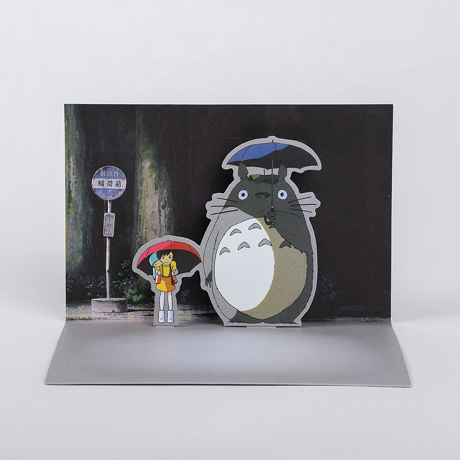 My Neighbor Totoro: 10 Pop-Up Notecards and Envelopes My Neighbor Totoro: 10 Pop-Up Notecards and Envelopes – תמונה 3