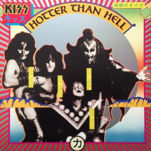 Kiss - Hotter Than Hell