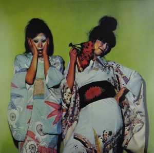 Sparks - Kimono My House - Vinyl