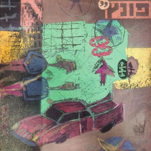 פונץ' - פונץ'