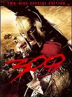 300 - מהדורה מיוחדת
