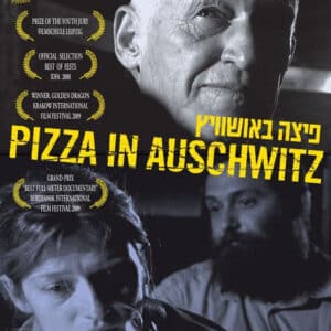 פיצה באושוויץ | Pizza In Auschwitz