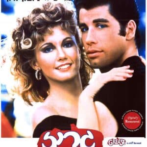 גריז | Grease
