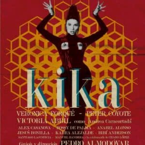 קיקה | Kika