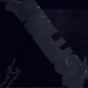 Metallica - Metallica (CD)