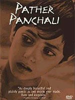 פאתר פאנצ'אלי (קריטריון)