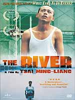 River (1997)