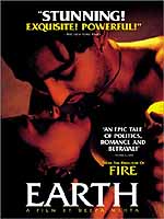 Earth (1998)