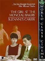 Suzanne'S Career (Criterion)