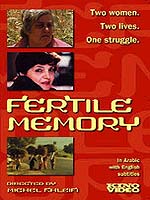 Fertile Memory
