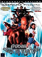 Everyone Is Kung-Fu Fighting