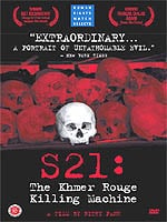 S21: The Khmer Rouge Killing Machine