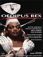 Oedipus Rex (1992)