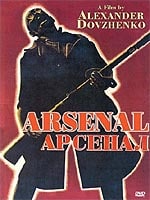 Arsenal (1928)