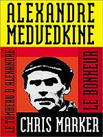 Last Bolshevik (Le Tombeau D'Alexandre)